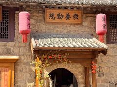 -云丘山景区