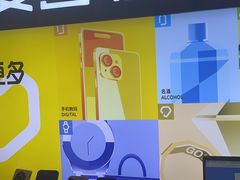 -爱回收·手机回收维修(上海正大广场店)