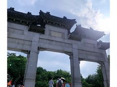-云龙山