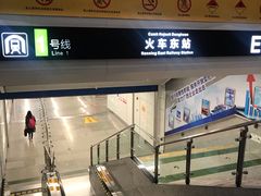 -南宁东站