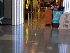 -横店电影城横影巨幕S-PLUS(港悦广场店)