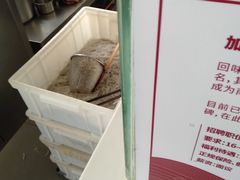 -回味鸭血粉丝汤(南京站店)