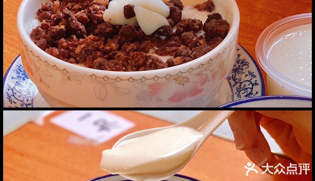 广州美食|20年老字号宝藏牛奶铺不踩雷‼️