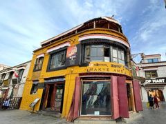 -玛吉阿米·餐吧