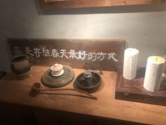 -时光花园(白鹭洲店)