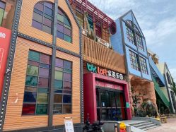 -宝燕乐园(闵行旗舰店)