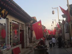 -暖泉古镇