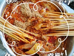-胖姐涮肚烧烤