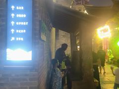 -回龙窝历史文化街区