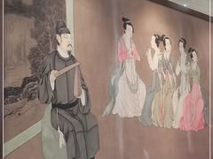 -中华郡温泉