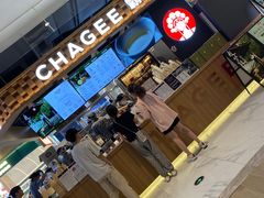 -霸王茶姬(常熟印象城店)