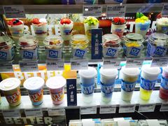 -Blueglass酸奶(财富购物中心店)