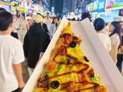 -City1+1城市比萨·意面(桂林路店)
