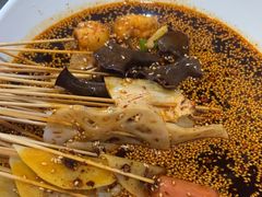 -古真记钵钵鸡(总店)