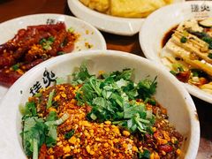 -搓火大都会(广安门总店)