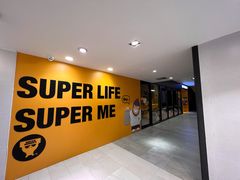 -超级猩猩健身·团课(淮海百盛店)