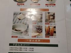 -西域胡氏大盘鸡(谈固店)