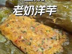 -多哥水傣味餐厅(司马巷店)