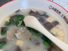 -小杨生煎(天之骄子店)