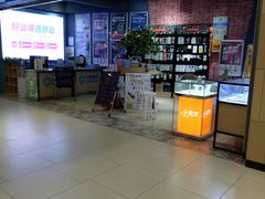 -吾悦广场(南京鼓楼店)