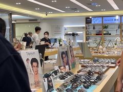 -Eziwish眼镜·蔡司授权店