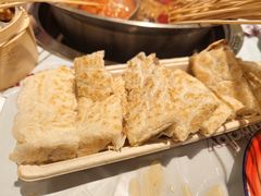 -大芊金重庆串串火锅(南京路店)