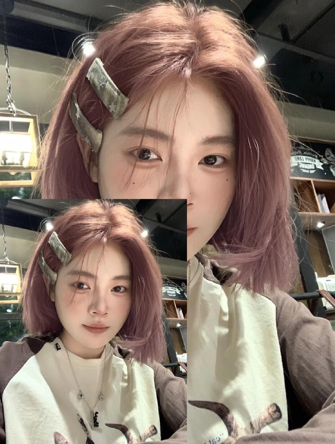 西柚粉超级显白发色之一