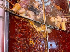 -麻辣撸·地摊麻辣の串(鲁谷店)