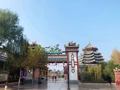 -济南方特东方神画