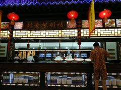 -宝丽金大酒店·洗浴中心