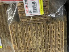 -百年义利(东直门店)