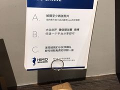 -海马体照相馆(天津世纪都会店)