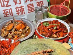 -辣皇朝小龙虾(六一店)