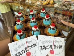 -富贵面包公司(运河店)