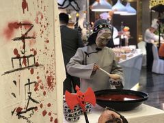 -西安绿地假日酒店