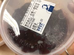 血糯米单点-杯欢制茶(三里屯店)