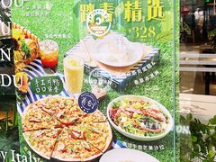 -百联南桥购物中心