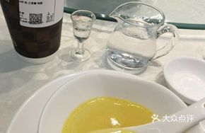 Rooster and Hen Chicken Soup