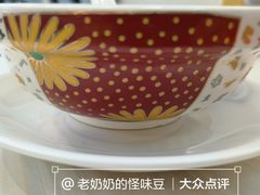 -满记甜品(金融街店)