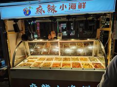 -中建幸福空间