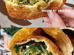 韭菜盒子-放心脆皮油条(中房三林城店)