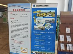 -盐城丹顶鹤湿地生态旅游区