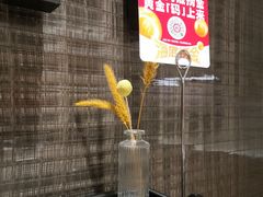 -海底捞火锅(巴黎春天浦建店)