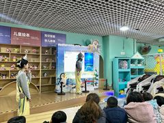 -重庆欢乐海底世界