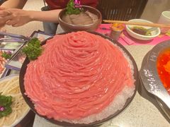 -辣斗辣火锅(太古里店)