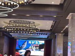 -雅盛品931海鲜酒家