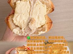 -熊叔熊婶面包房(团结湖店)