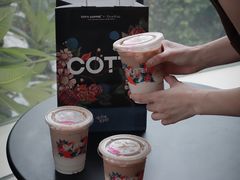 -库迪咖啡(罗湖地王大厦店)