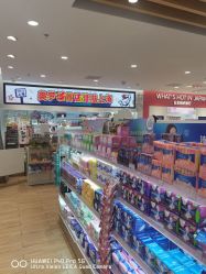 -cocokarafine可开嘉来
