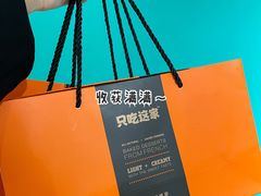 -第戎蛋糕(南开大悦城店)